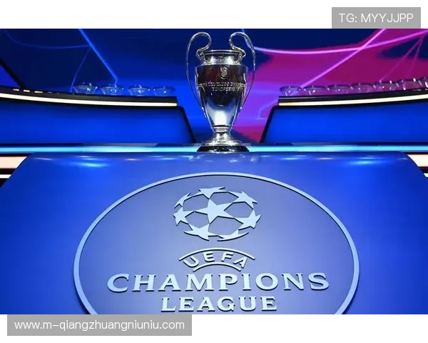 欧冠联赛阶段赛制确定，36队角逐8轮晋级资格